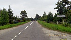 Ходил в пос Майский поглядеть грибы пошли или нет  . 1 сентября 2025 год .