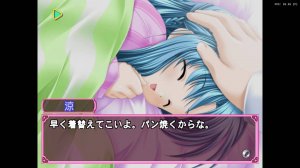 Фふぁいなる・アプローチ | Final Approach [PS2] 01/02