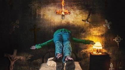 Черная месса (фильм, 2021) El Exorcismo De Carmen Farías 2021 ужасы Мексика 18+
