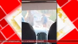 02.09.2025 Мировые новости