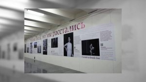 Читинки расстаются с химией через фото