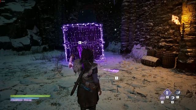 Полное прохождение Главы 9 с поиском секретов(сундуков).