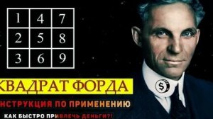 РИТУАЛ НА ДЕНЬГИ! ПРОВЕРЕННЫЙ ВРЕМЕНЕМ!  РЕЗУЛЬТАТЫ С ПЕРВЫХ ДНЕЙ!      🔥🔥🔥