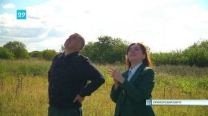 02.09.2025 Тренировка сотрудников ЕЛЦ