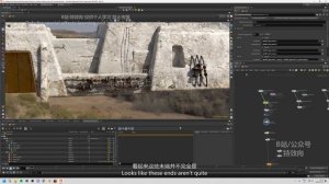 11_12. Wall pipe shaders Part 2