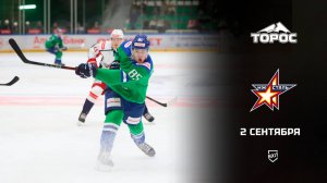 Шайбы Тимура Валеева и Эрика Галиева принесли «Торосу» домашнюю победу над «Ижсталью»