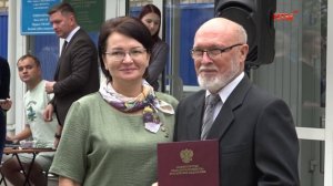 Торжественное мероприятие ко дню ветеринарного работника