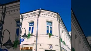 Улица Пятницкая