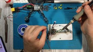 Мои первые шаги в FPV, Часть 2