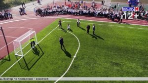 Выпуск от 02.08.2025