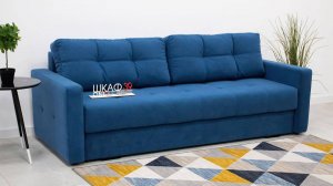 Брэй Диван раскладной атлантида