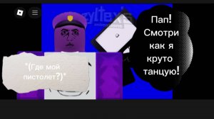 Момент со съёмок сына :).         (я его уничтожу когда он домой вернётся)