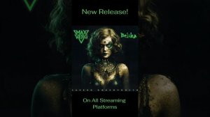 MAX VERG feat Belika - Зарево Цикличности