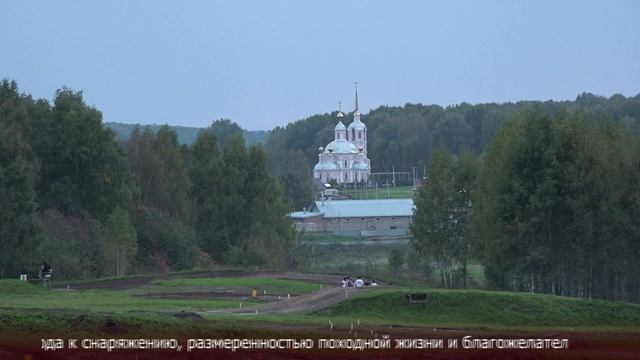 Новости Прокопьевска 02 09 2025 смотреть онлайн