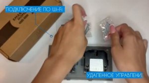 Умная двойная встроенная розетка Tuya для Алисы Яндекса WiFi 16А с таймером белая ROZ-2VS-W-бел