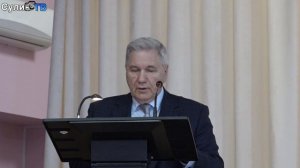 Педагогическая конференция