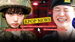 Утечка видео с Чимином из BTS в лифте с девушкой! Доказана романтическая связь!