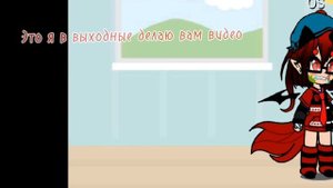 Афтору было скучно.