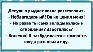 Такого от доярки парень точно не ожидал!😂😂😂