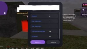 lv_0_20250902031939.mp4