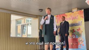 🎓 1 сентября в Камскополянской школе №1!