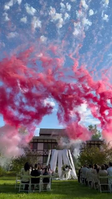 дневной дымовой фейерверк смотреть онлайн