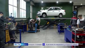 В Кузбассе в День знаний по нацпроекту открылся новый транспортный кластер