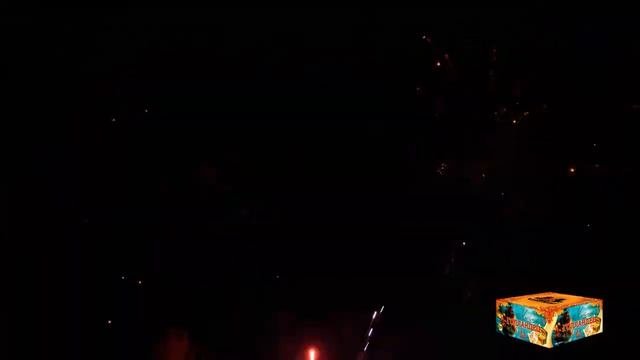 ЛЕТУЧИЙ ГОЛЛАНДЕЦ FFW2033-200