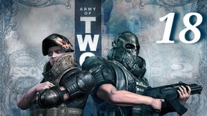 Mission Five: Rural China - Part Four