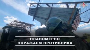 ⚔️ Расчеты РСЗО «Град» группировки войск «Север» уничтожили замаскированные позиции и скопления ж...