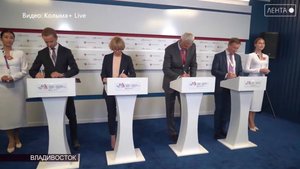 Восточно-экономический форум 2025 (ВЭФ) пройдет во Владивостоке с 3 по 6 сентября