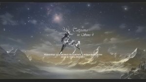 Сохранение сверхов 112 серия (Закадровая династия Саймон) Университет