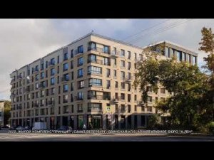 Жилой комплекс "Принцип" на Двинской улице