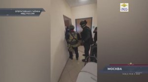 Столичные полицейские задержали участников мошенничества под видом обучения работе с криптобиржами