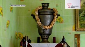 ДОМАШНИЙ МУЗЕЙ