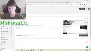 аиграем в гд