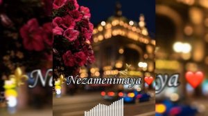🔊⚜️Цыганская песня_ исполняет _степа канученко_ - _она ушла 🔊⚜️ ВыСшО_ТрЕчКо🔥 от/незаменимая _126