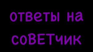 Стерил котёнок: какой нужен корм?