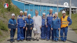 НО РАО. Филиалу «Уральский» - 10 лет