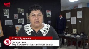 выставка прокуратура