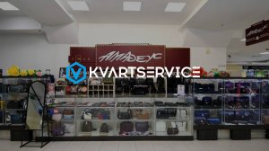 ГОТОВЫЙ БИЗНЕС | МАГАЗИН КОЖАНЫХ ИЗДЕЛИЙ |  КОММЕРЦИЯ ОМСК