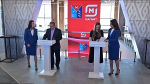 К концу года в Магадане появятся магазины федеральной торговой сети «Магнит»