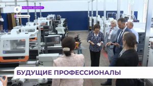 Во владивостокском колледже транспорта начал работу кластер «Машиностроение»