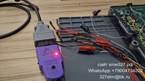 Программирование ЭБУ sim2k250 через модуль BITBOX Continental SIM2K 25x TC1782 CAN FID 152