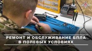 🔌 Военнослужащие группировки войск «Центр» проводят ремонт, обслуживание и настройку программног...