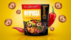 ОБЗОР ФУНЧОЗА С ГРИБАМИ ШИИТАКЕ И МУЭР ВЕРМИШЕЛЬ РИСОВАЯ ЛАПША ОТ SAN BONSAI