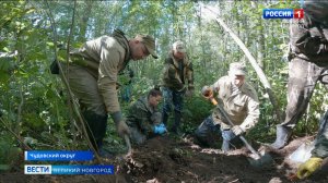 ГТРК СЛАВИЯ Поисковики Долины в Мостках 02.09.25