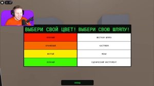 Я Нашёл Игры в Roblox БЕЗ ИГРОКОВ..