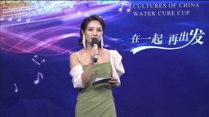 Китайская народная песня "Склон лёссового плато", поёт Эстер Воропаева