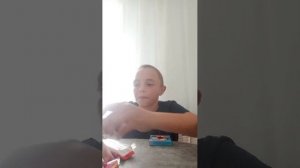 Жвачка и Буэно